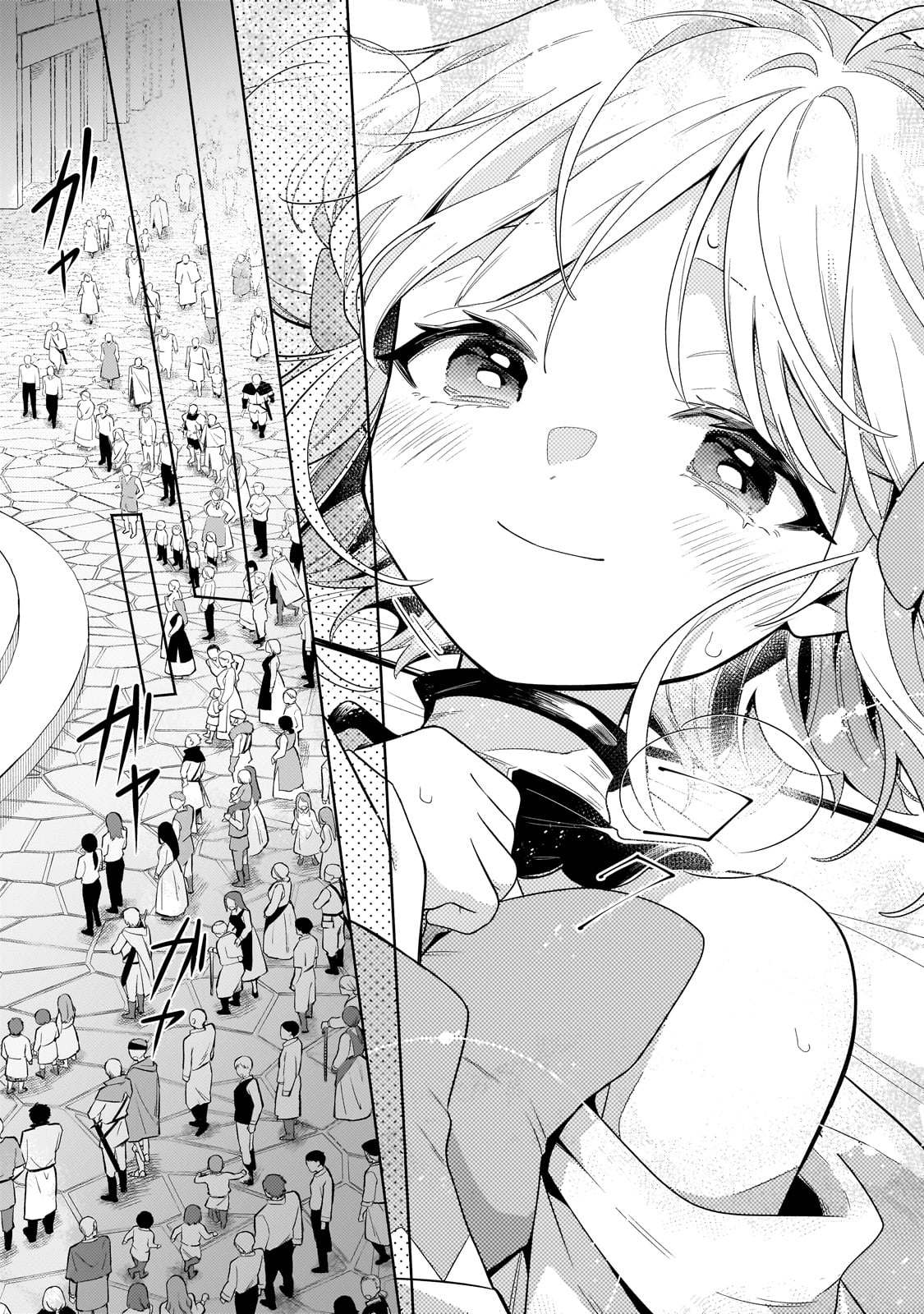 Okiraku Ryoushu no Tanoshii Ryouchi Bouei ~Seisan-kei Majutsu de Na mo na Kimura wo Saikyou no Jousai Toshi ni~ Chap 31 - Next Chap 32