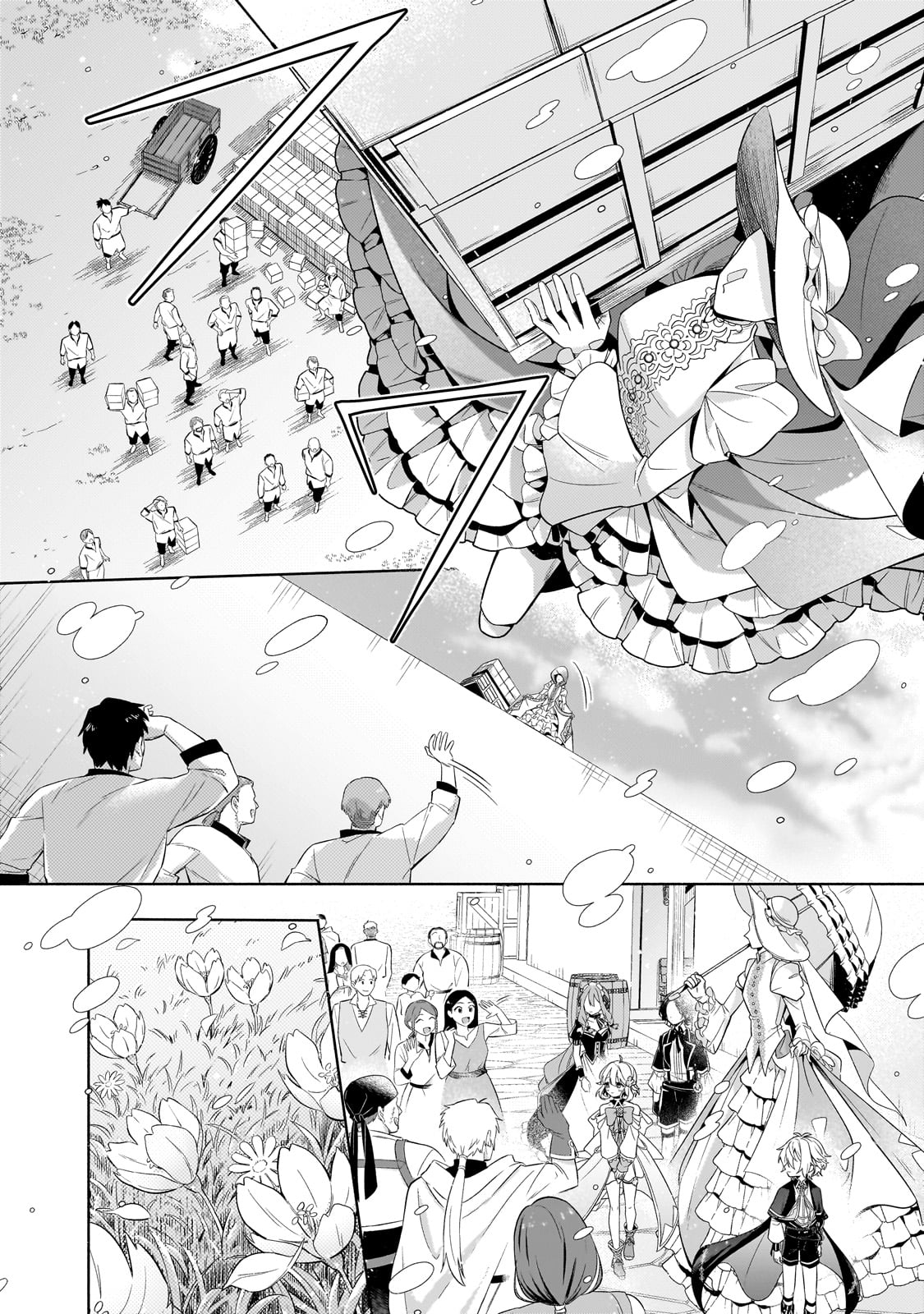 Okiraku Ryoushu no Tanoshii Ryouchi Bouei ~Seisan-kei Majutsu de Na mo na Kimura wo Saikyou no Jousai Toshi ni~ Chap 32 - Next Chap 33