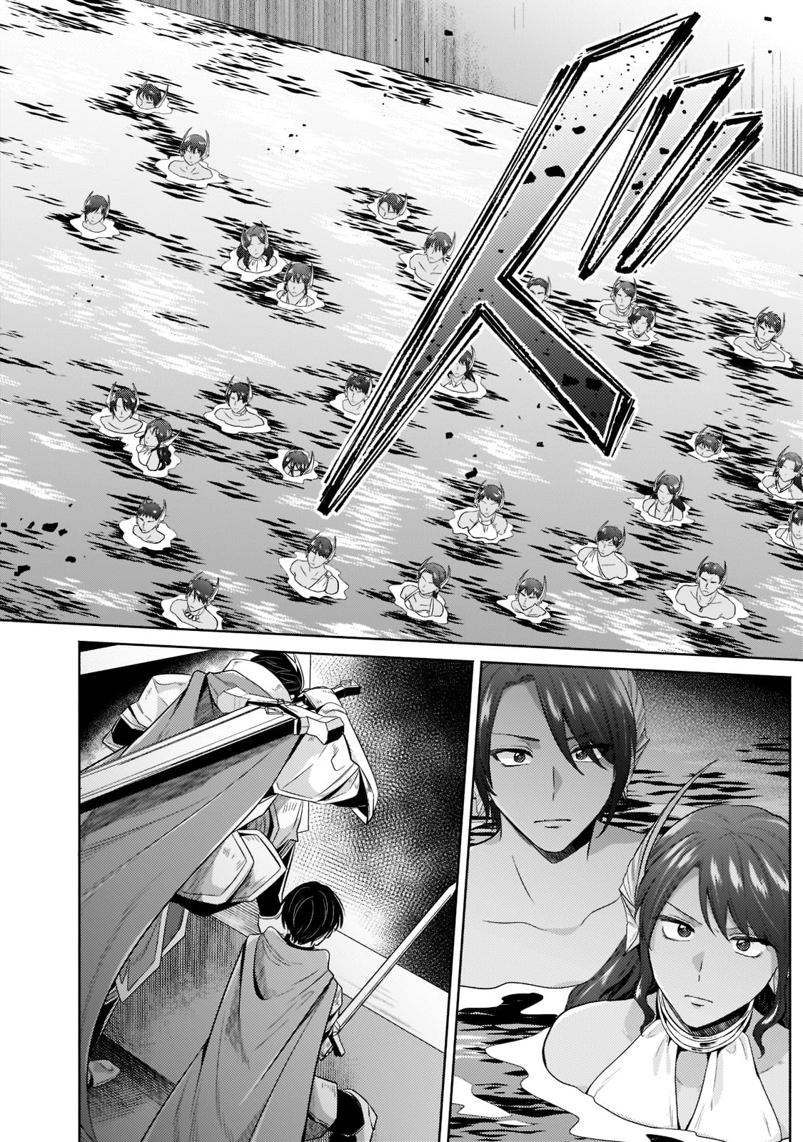 Okiraku Ryoushu no Tanoshii Ryouchi Bouei ~Seisan-kei Majutsu de Na mo na Kimura wo Saikyou no Jousai Toshi ni~ Chap 15 - Next Chap 16