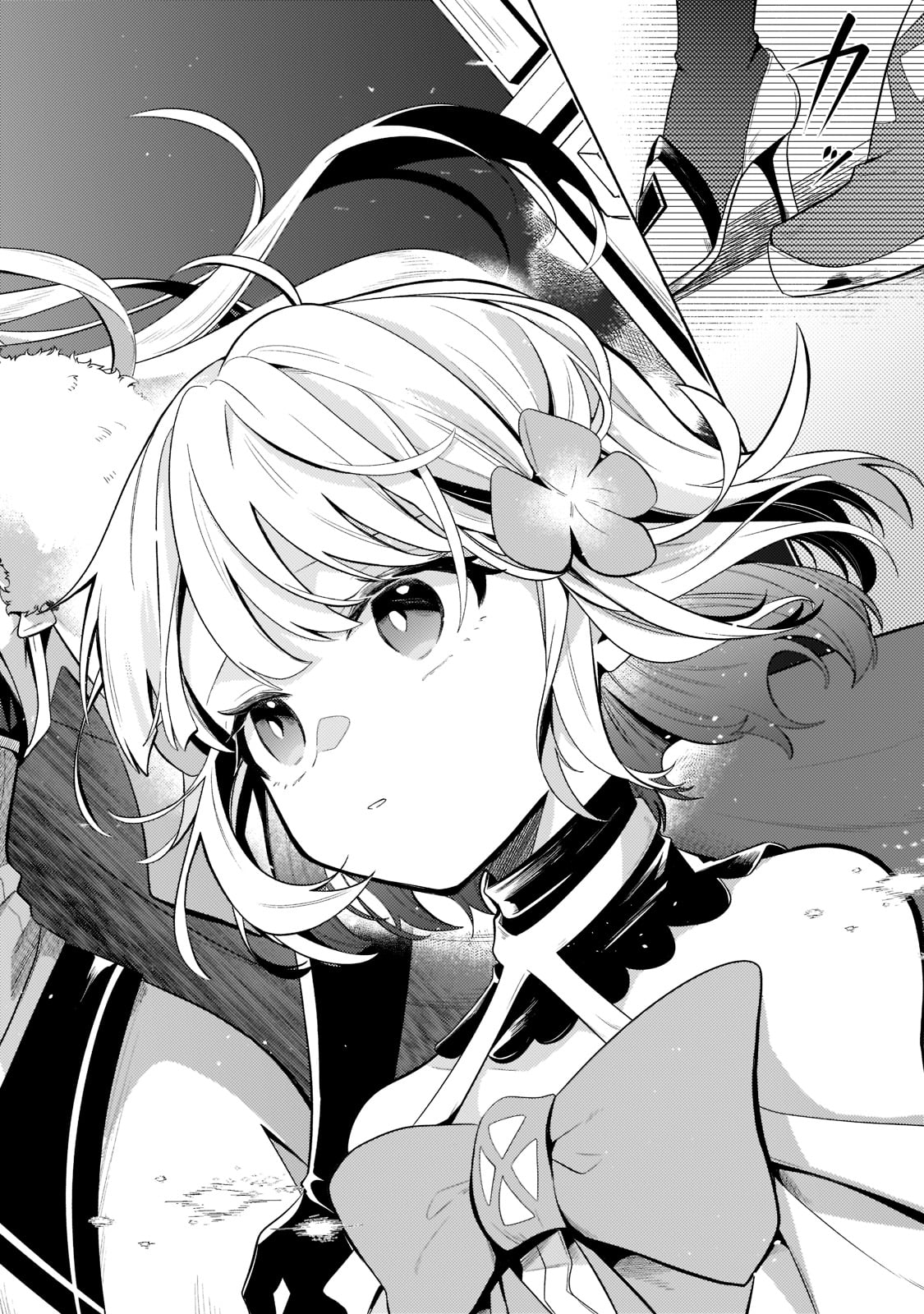 Okiraku Ryoushu no Tanoshii Ryouchi Bouei ~Seisan-kei Majutsu de Na mo na Kimura wo Saikyou no Jousai Toshi ni~ Chap 16 - Next Chap 17