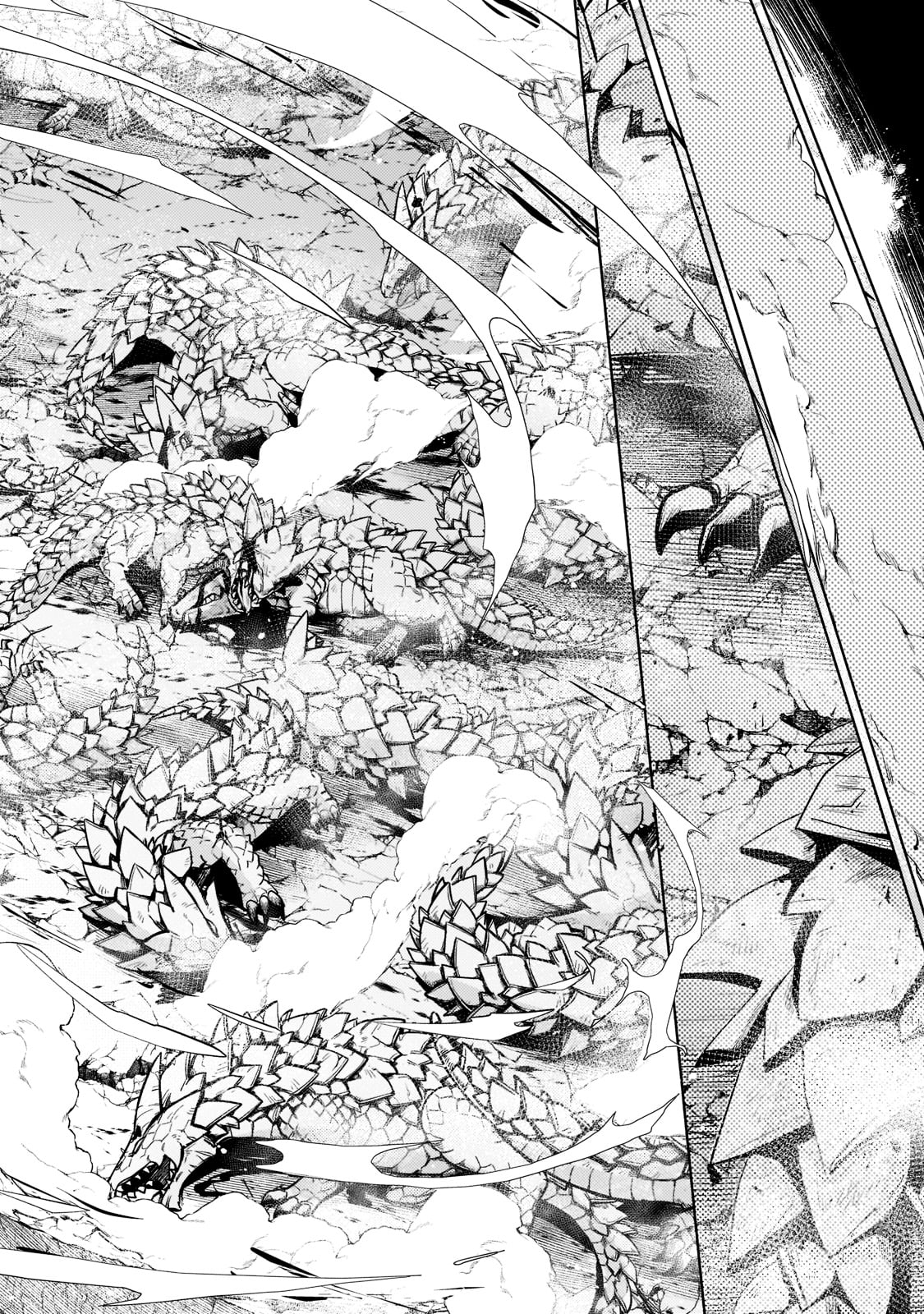 Okiraku Ryoushu no Tanoshii Ryouchi Bouei ~Seisan-kei Majutsu de Na mo na Kimura wo Saikyou no Jousai Toshi ni~ Chap 12 - Next Chap 13