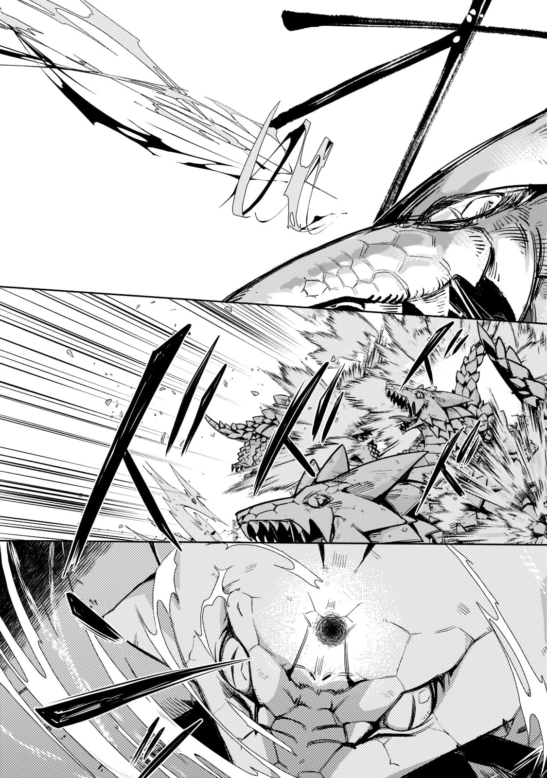 Okiraku Ryoushu no Tanoshii Ryouchi Bouei ~Seisan-kei Majutsu de Na mo na Kimura wo Saikyou no Jousai Toshi ni~ Chap 12 - Next Chap 13