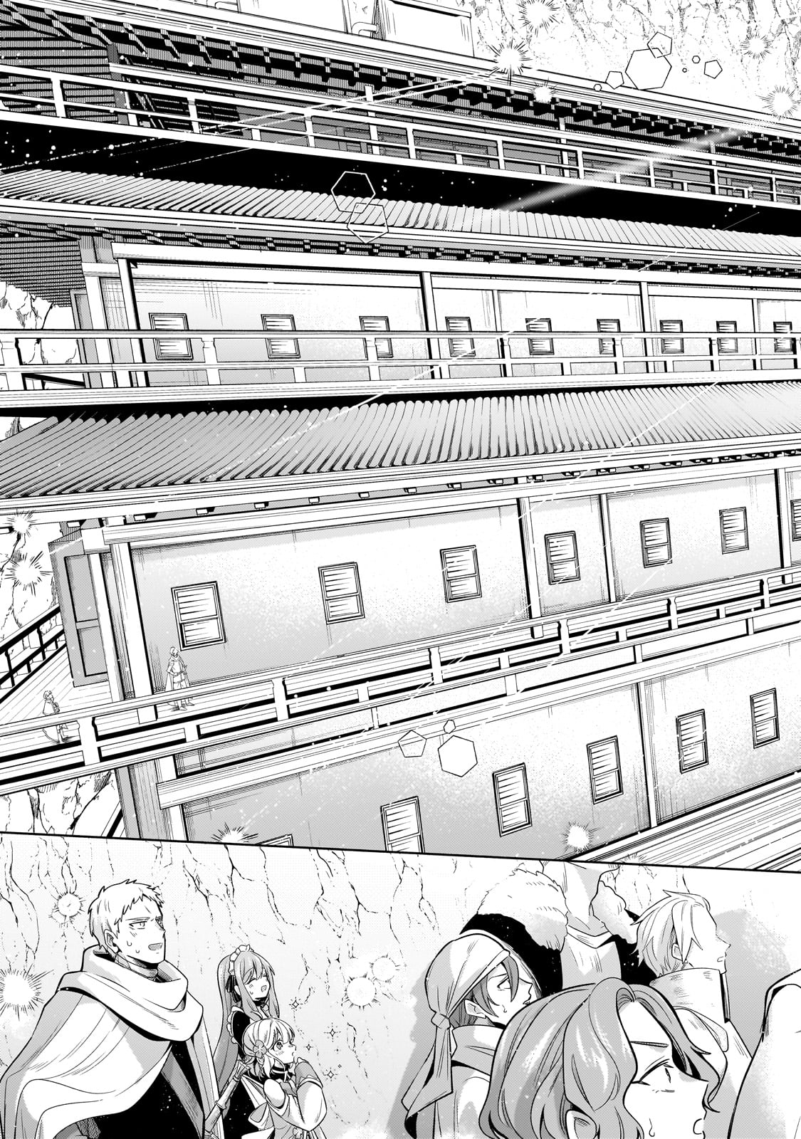 Okiraku Ryoushu no Tanoshii Ryouchi Bouei ~Seisan-kei Majutsu de Na mo na Kimura wo Saikyou no Jousai Toshi ni~ Chap 28 - Next Chap 29