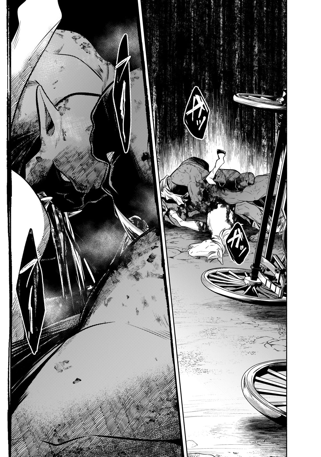 Okiraku Ryoushu no Tanoshii Ryouchi Bouei ~Seisan-kei Majutsu de Na mo na Kimura wo Saikyou no Jousai Toshi ni~ Chap 25 - Next Chap 26