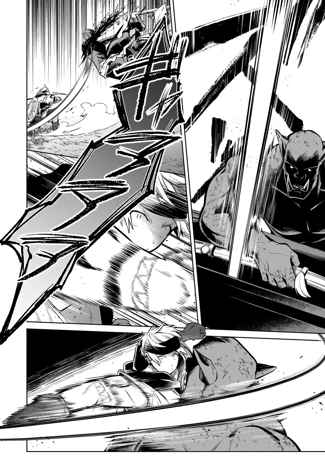 Okiraku Ryoushu no Tanoshii Ryouchi Bouei ~Seisan-kei Majutsu de Na mo na Kimura wo Saikyou no Jousai Toshi ni~ Chap 26 - Next Chap 27