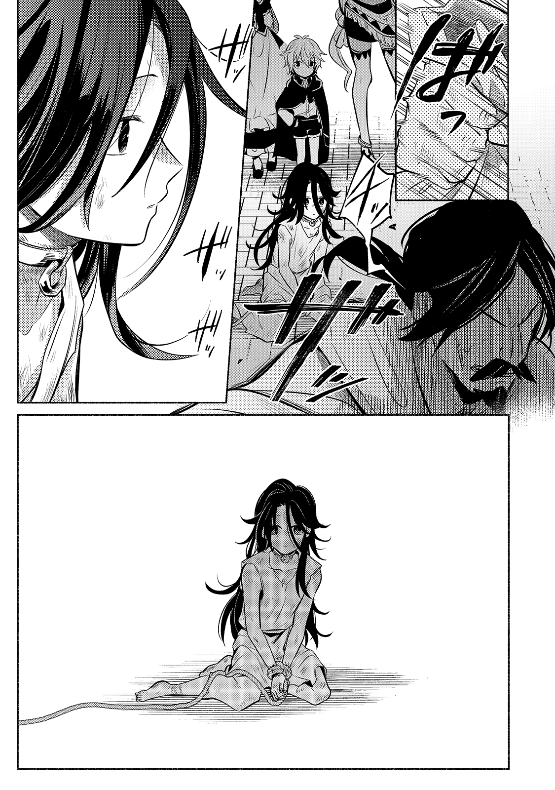Okiraku Ryoushu no Tanoshii Ryouchi Bouei ~Seisan-kei Majutsu de Na mo na Kimura wo Saikyou no Jousai Toshi ni~ Chap 2 - Next Chap 3