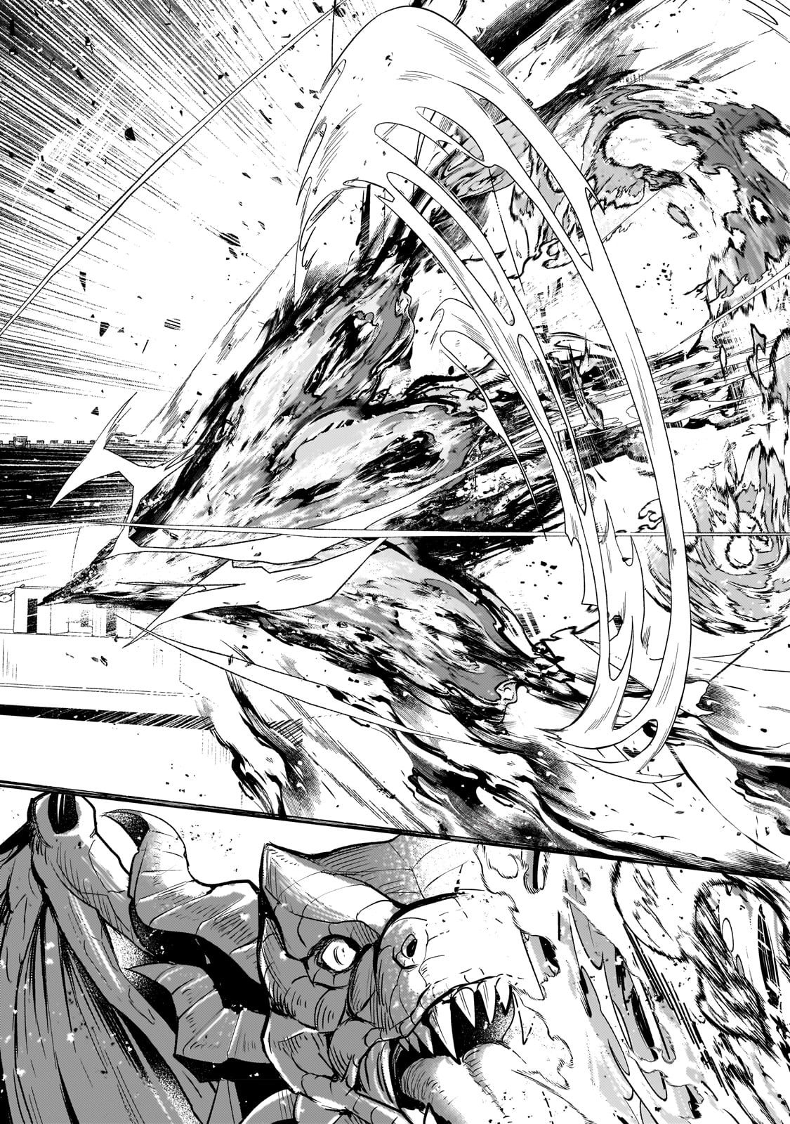 Okiraku Ryoushu no Tanoshii Ryouchi Bouei ~Seisan-kei Majutsu de Na mo na Kimura wo Saikyou no Jousai Toshi ni~ Chap 20 - Next Chap 21