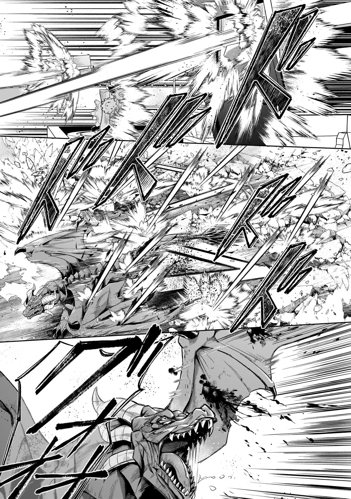 Okiraku Ryoushu no Tanoshii Ryouchi Bouei ~Seisan-kei Majutsu de Na mo na Kimura wo Saikyou no Jousai Toshi ni~ Chap 20 - Next Chap 21