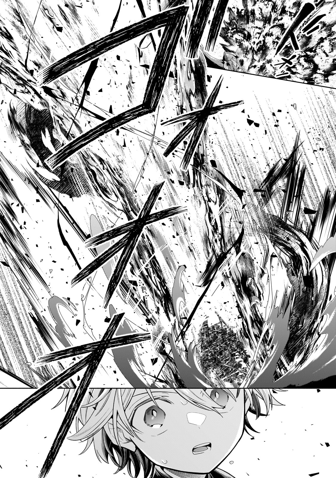 Okiraku Ryoushu no Tanoshii Ryouchi Bouei ~Seisan-kei Majutsu de Na mo na Kimura wo Saikyou no Jousai Toshi ni~ Chap 20 - Next Chap 21