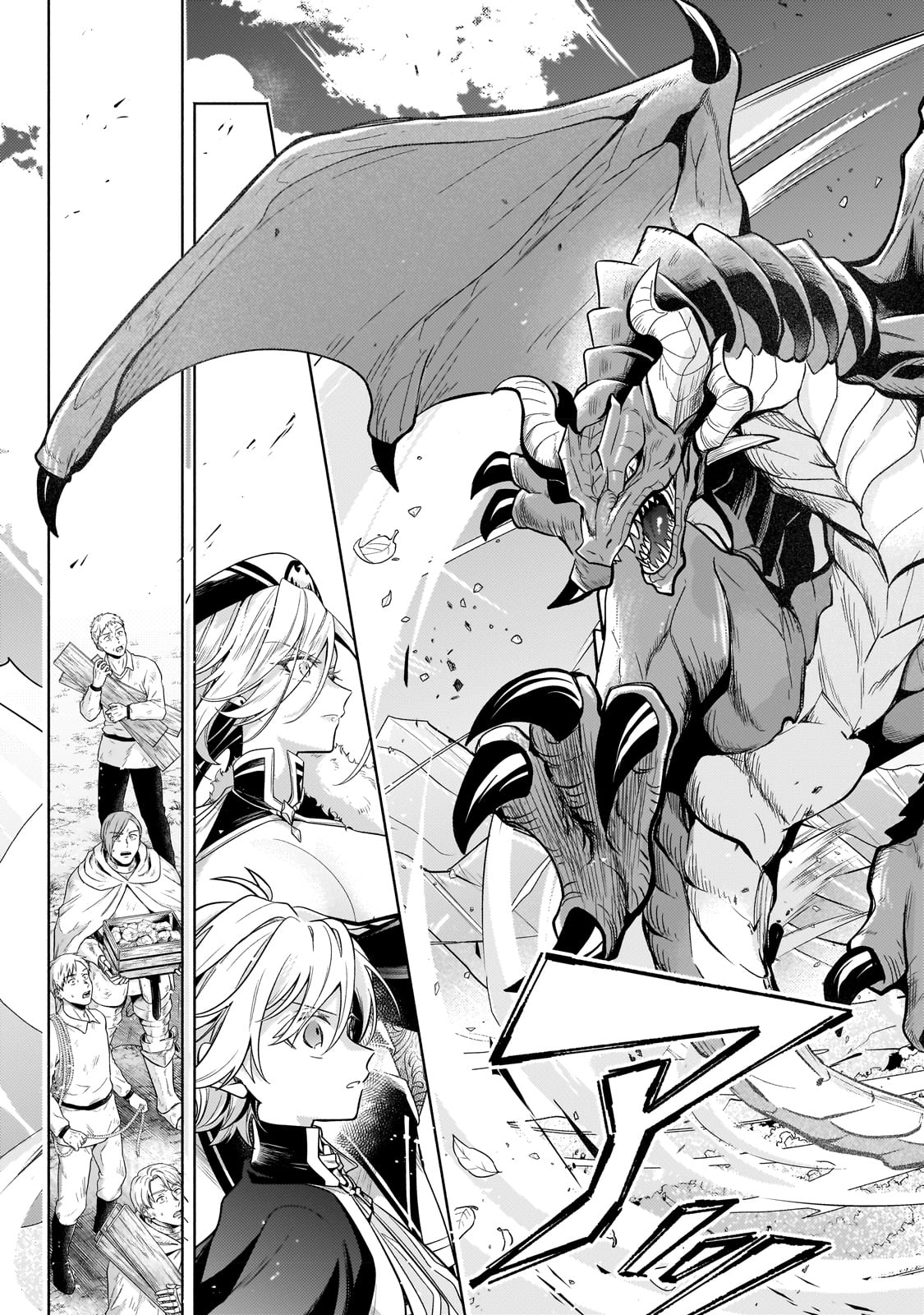 Okiraku Ryoushu no Tanoshii Ryouchi Bouei ~Seisan-kei Majutsu de Na mo na Kimura wo Saikyou no Jousai Toshi ni~ Chap 20 - Next Chap 21