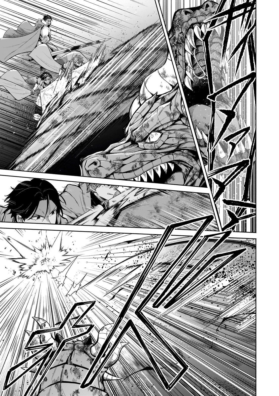 Okiraku Ryoushu no Tanoshii Ryouchi Bouei ~Seisan-kei Majutsu de Na mo na Kimura wo Saikyou no Jousai Toshi ni~ Chap 21 - Next Chap 22