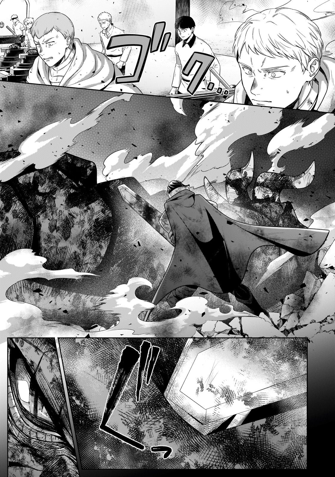 Okiraku Ryoushu no Tanoshii Ryouchi Bouei ~Seisan-kei Majutsu de Na mo na Kimura wo Saikyou no Jousai Toshi ni~ Chap 21 - Next Chap 22