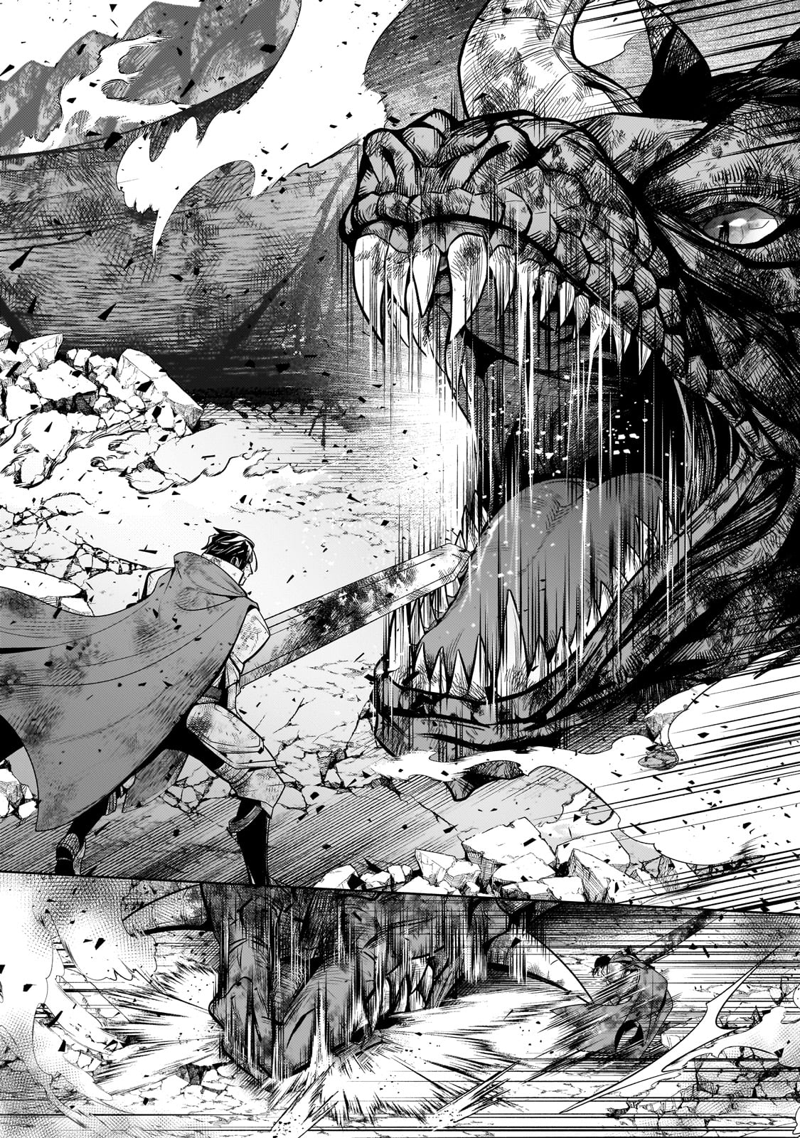 Okiraku Ryoushu no Tanoshii Ryouchi Bouei ~Seisan-kei Majutsu de Na mo na Kimura wo Saikyou no Jousai Toshi ni~ Chap 21 - Next Chap 22