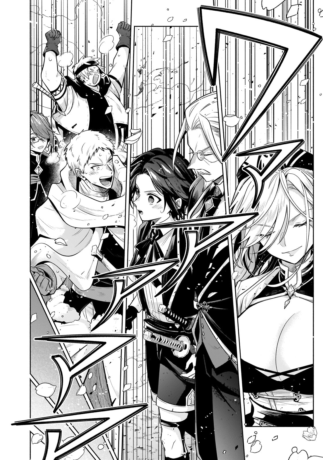 Okiraku Ryoushu no Tanoshii Ryouchi Bouei ~Seisan-kei Majutsu de Na mo na Kimura wo Saikyou no Jousai Toshi ni~ Chap 21 - Next Chap 22