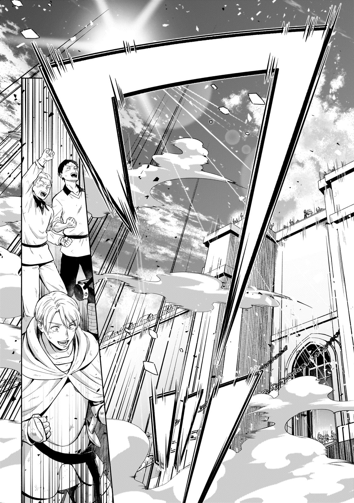 Okiraku Ryoushu no Tanoshii Ryouchi Bouei ~Seisan-kei Majutsu de Na mo na Kimura wo Saikyou no Jousai Toshi ni~ Chap 21 - Next Chap 22