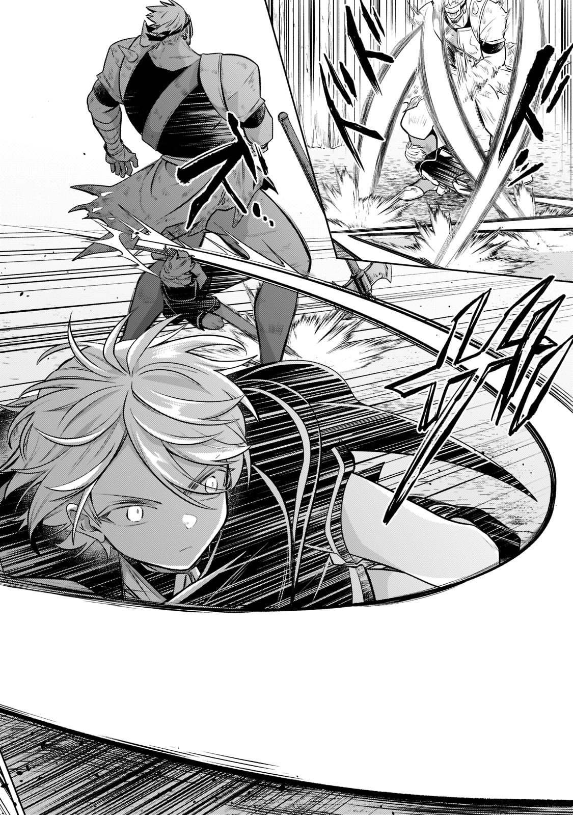 Okiraku Ryoushu no Tanoshii Ryouchi Bouei ~Seisan-kei Majutsu de Na mo na Kimura wo Saikyou no Jousai Toshi ni~ Chap 6 - Next Chap 7