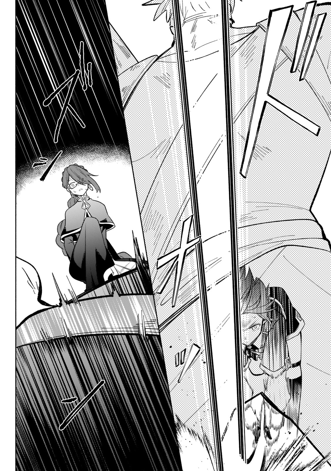 Okiraku Ryoushu no Tanoshii Ryouchi Bouei ~Seisan-kei Majutsu de Na mo na Kimura wo Saikyou no Jousai Toshi ni~ Chap 6 - Next Chap 7