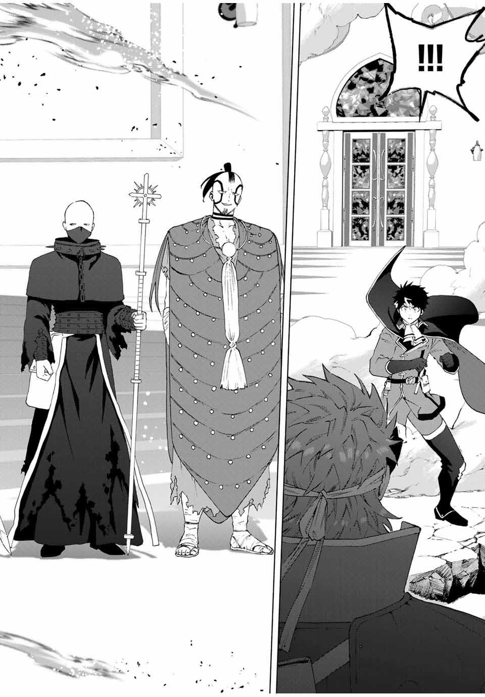 A-Rank Party o Ridatsu Shita Ore wa, Moto Oshiego-tachi to Meikyuu Shinbu o Mezasu. Chap 138 - Next Chap 139