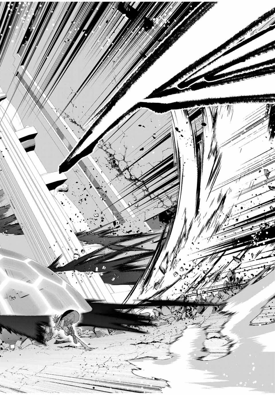 A-Rank Party o Ridatsu Shita Ore wa, Moto Oshiego-tachi to Meikyuu Shinbu o Mezasu. Chap 139 - Next Chap 140