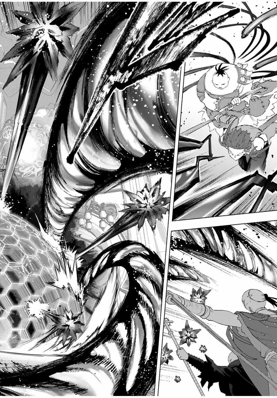 A-Rank Party o Ridatsu Shita Ore wa, Moto Oshiego-tachi to Meikyuu Shinbu o Mezasu. Chap 139 - Next Chap 140