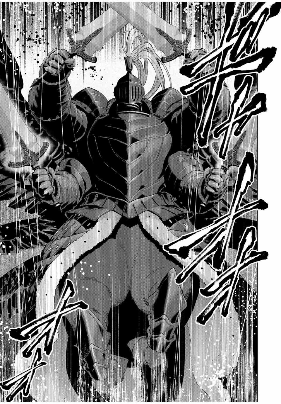 A-Rank Party o Ridatsu Shita Ore wa, Moto Oshiego-tachi to Meikyuu Shinbu o Mezasu. Chap 137 - Next Chap 138