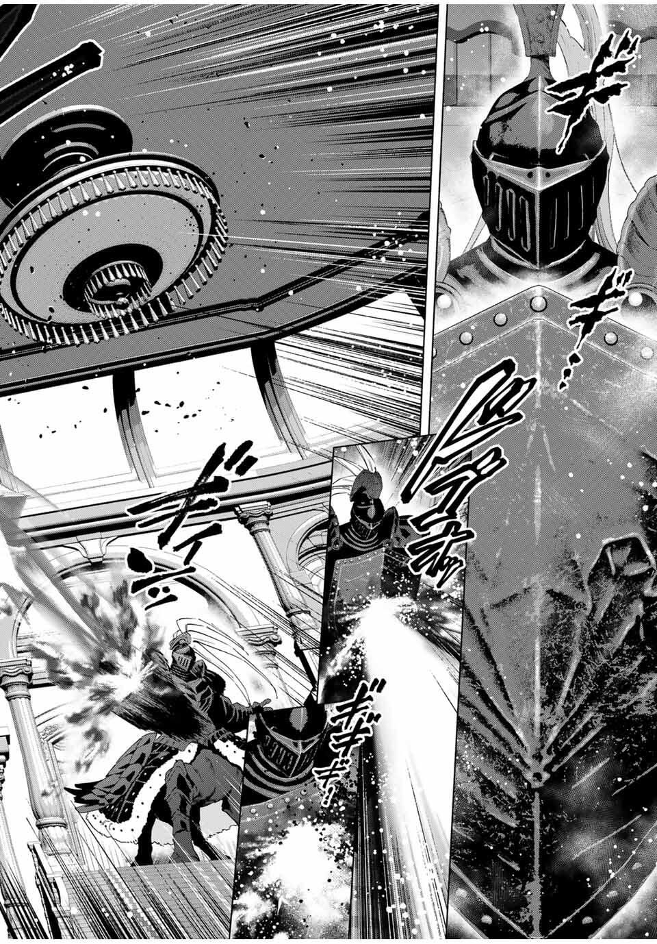 A-Rank Party o Ridatsu Shita Ore wa, Moto Oshiego-tachi to Meikyuu Shinbu o Mezasu. Chap 137 - Next Chap 138