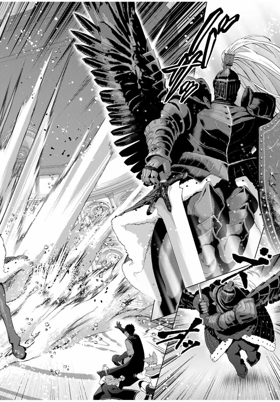 A-Rank Party o Ridatsu Shita Ore wa, Moto Oshiego-tachi to Meikyuu Shinbu o Mezasu. Chap 137 - Next Chap 138