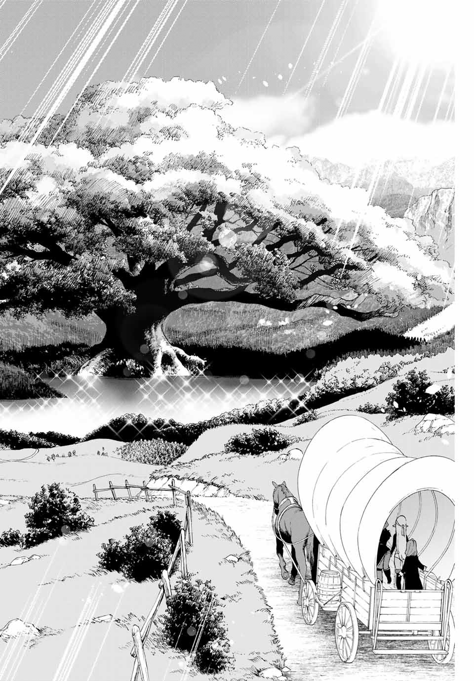 A-Rank Party o Ridatsu Shita Ore wa, Moto Oshiego-tachi to Meikyuu Shinbu o Mezasu. Chap 10 - Next Chap 11