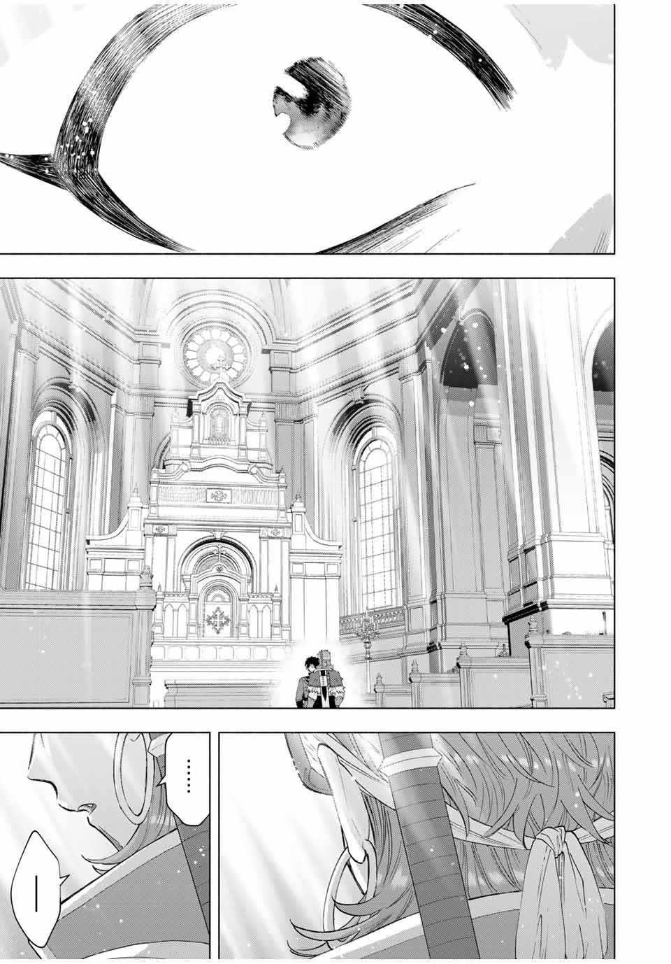 A-Rank Party o Ridatsu Shita Ore wa, Moto Oshiego-tachi to Meikyuu Shinbu o Mezasu. Chap 119 - Next Chap 120