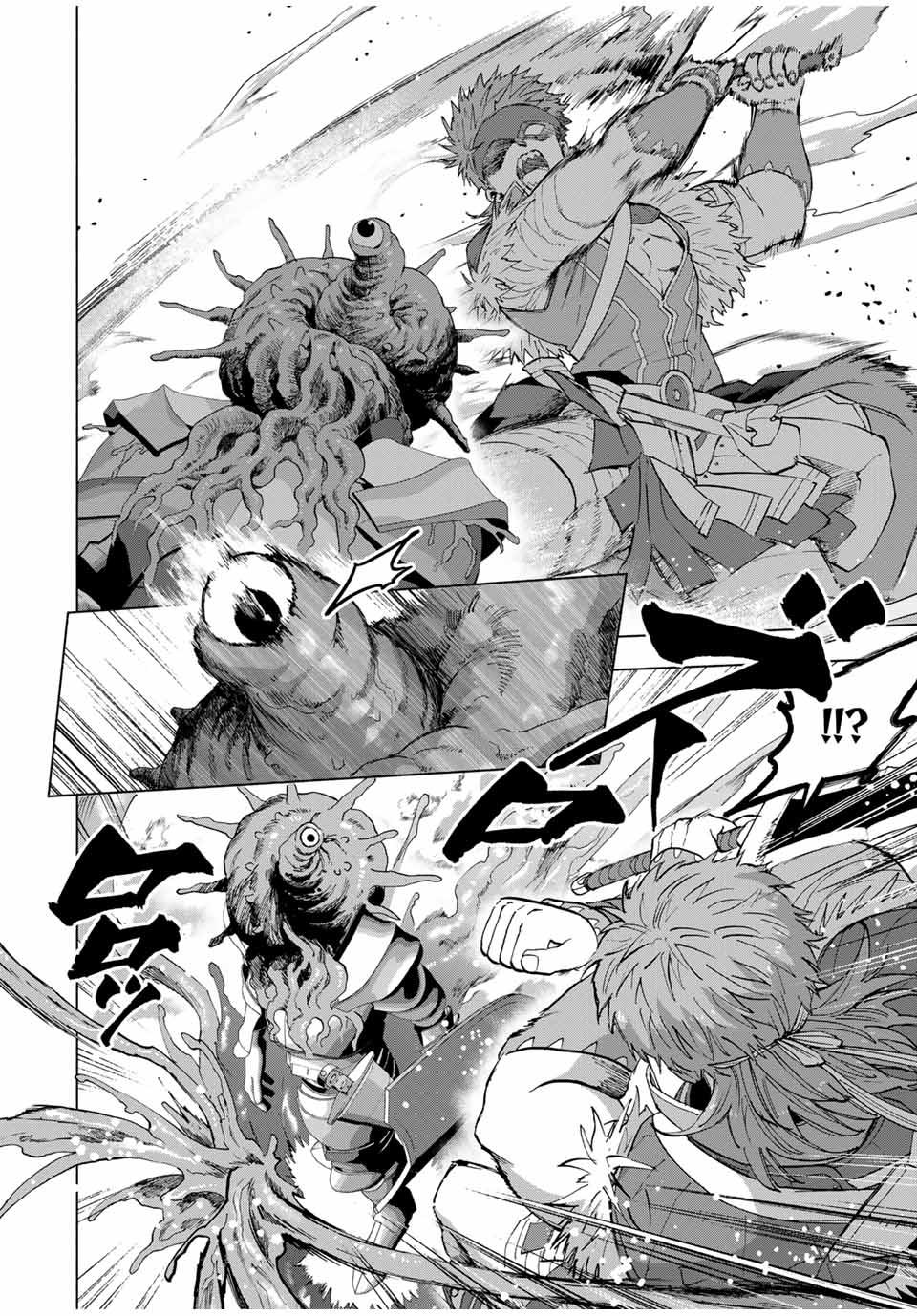 A-Rank Party o Ridatsu Shita Ore wa, Moto Oshiego-tachi to Meikyuu Shinbu o Mezasu. Chap 115 - Next Chap 116