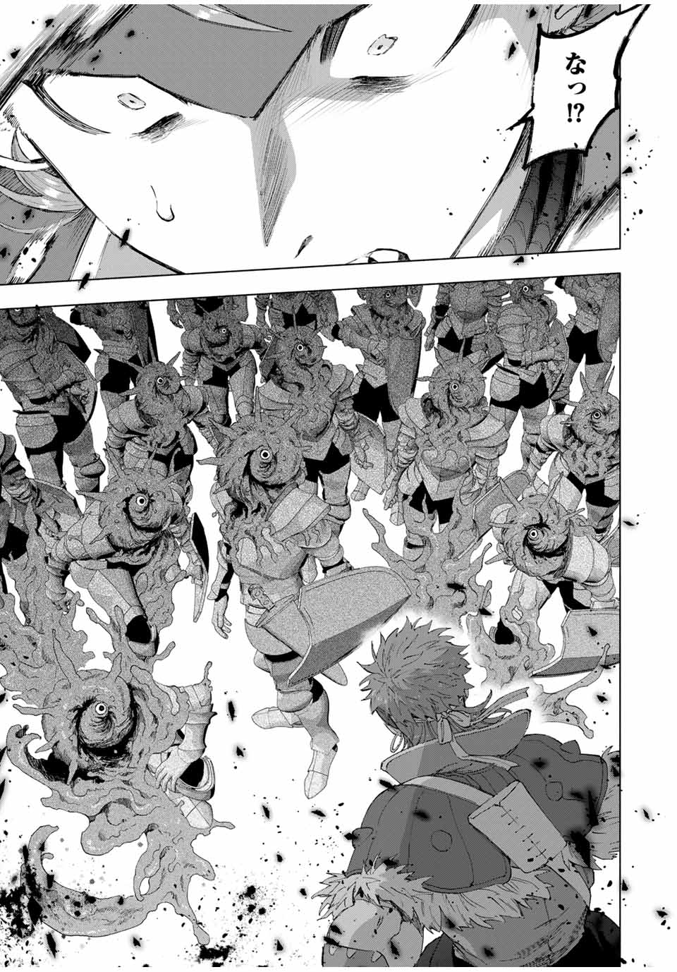 A-Rank Party o Ridatsu Shita Ore wa, Moto Oshiego-tachi to Meikyuu Shinbu o Mezasu. Chap 115 - Next Chap 116