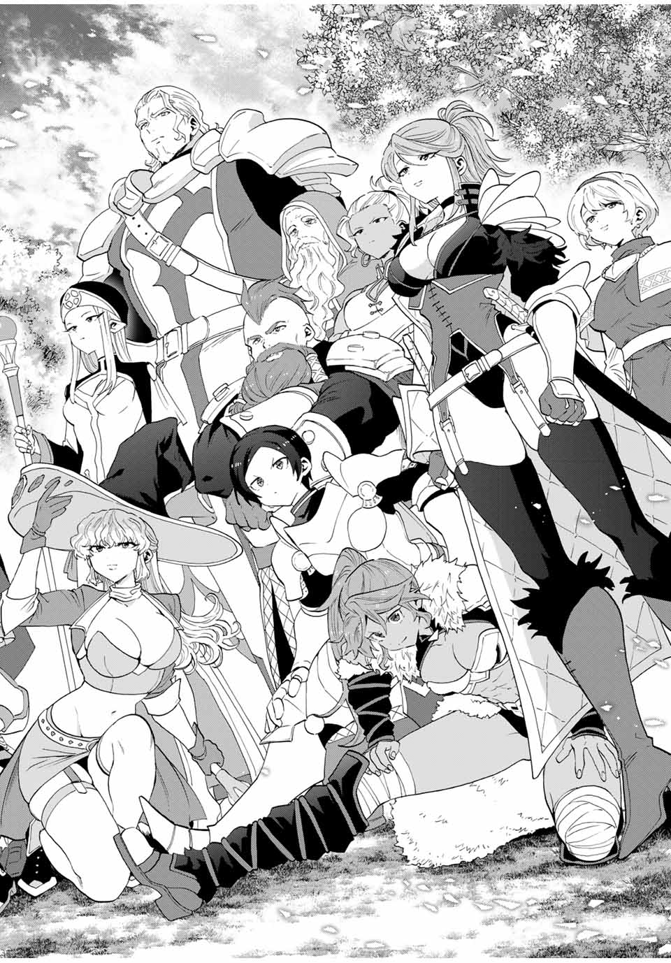 A-Rank Party o Ridatsu Shita Ore wa, Moto Oshiego-tachi to Meikyuu Shinbu o Mezasu. Chap 125 - Next Chap 126