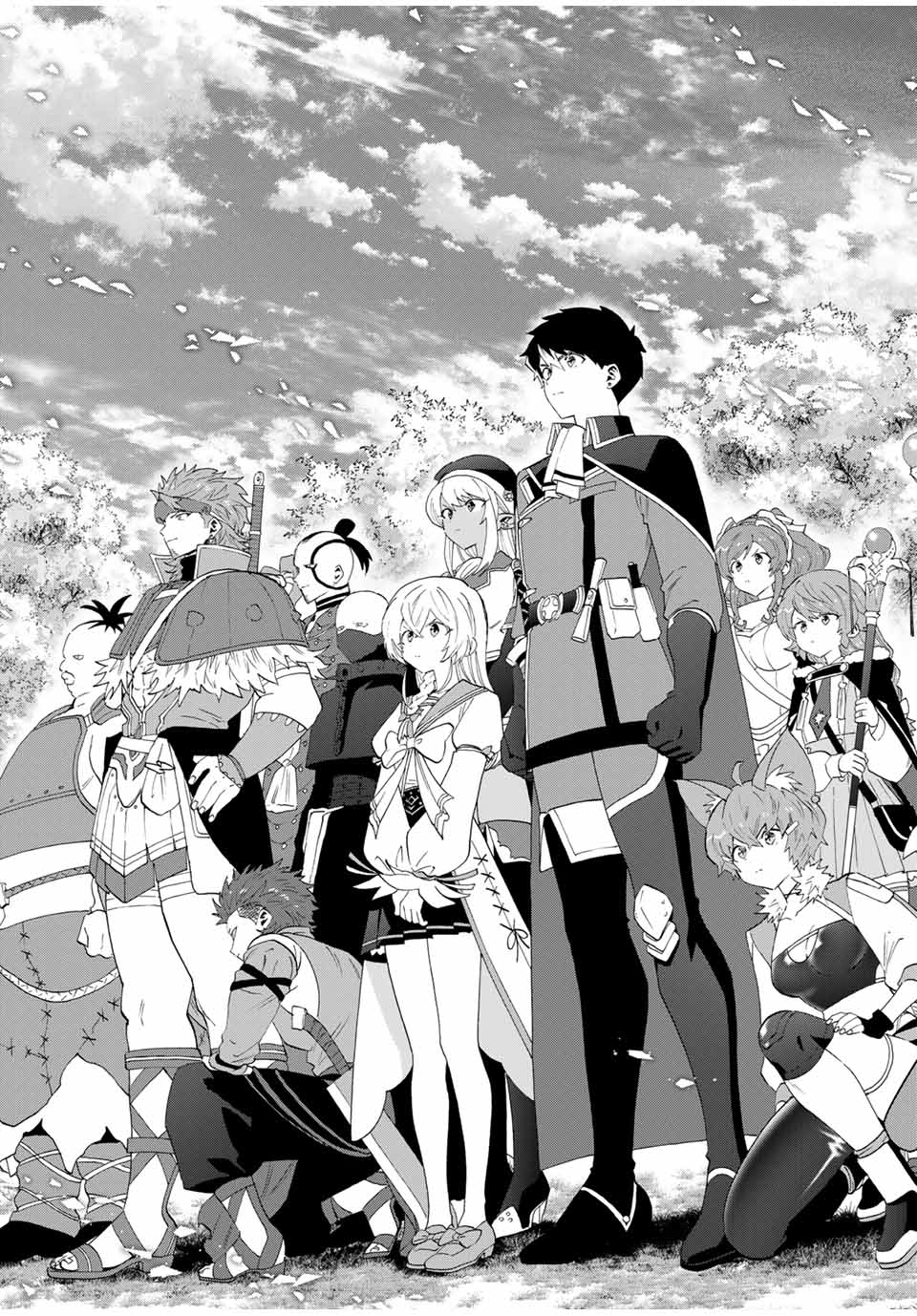 A-Rank Party o Ridatsu Shita Ore wa, Moto Oshiego-tachi to Meikyuu Shinbu o Mezasu. Chap 125 - Next Chap 126