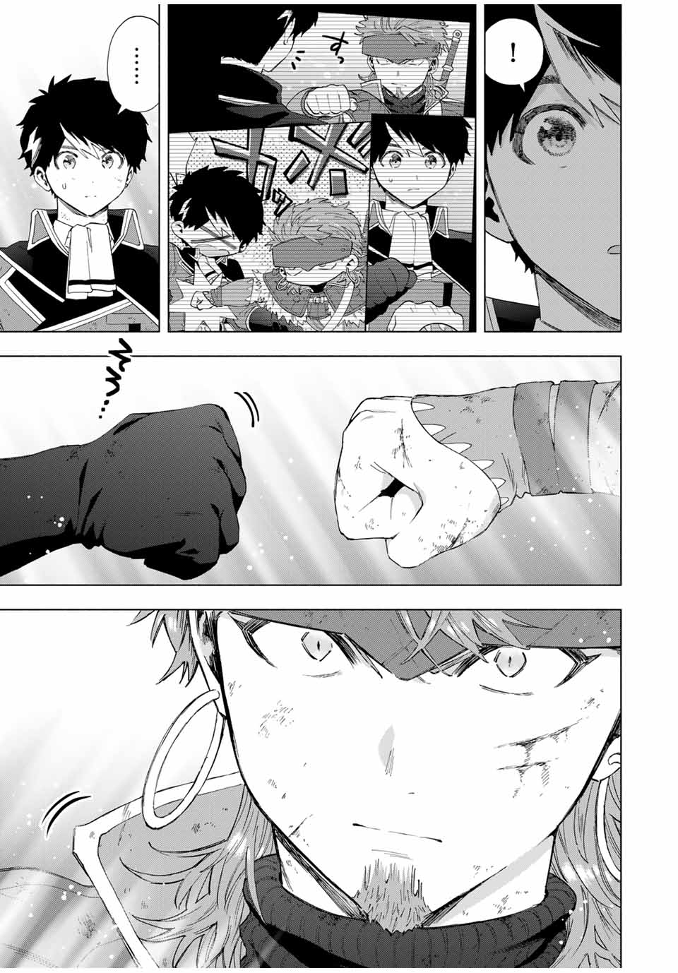 A-Rank Party o Ridatsu Shita Ore wa, Moto Oshiego-tachi to Meikyuu Shinbu o Mezasu. Chap 121 - Next Chap 122