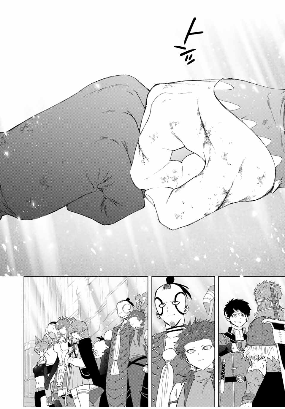 A-Rank Party o Ridatsu Shita Ore wa, Moto Oshiego-tachi to Meikyuu Shinbu o Mezasu. Chap 121 - Next Chap 122