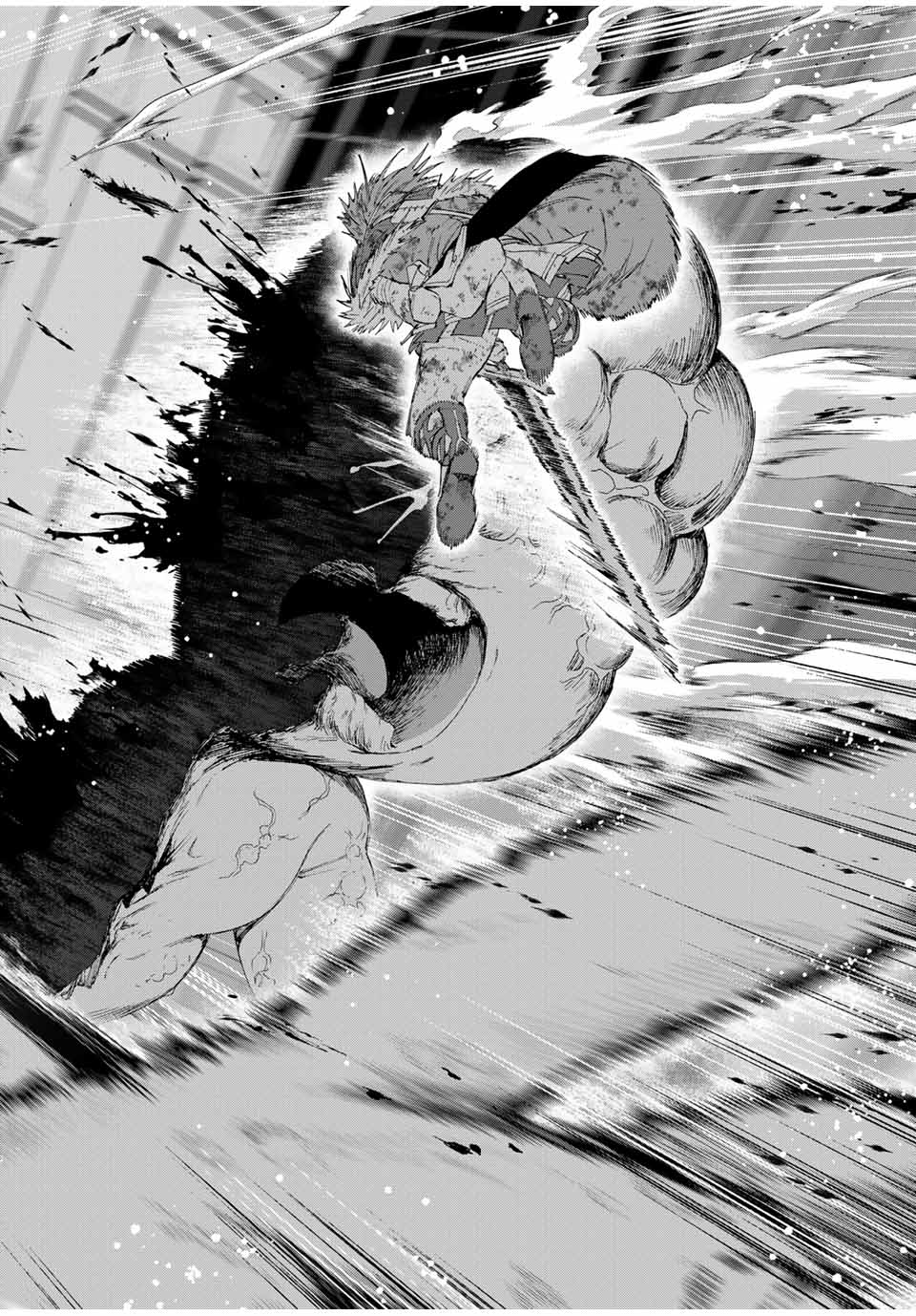 A-Rank Party o Ridatsu Shita Ore wa, Moto Oshiego-tachi to Meikyuu Shinbu o Mezasu. Chap 121 - Next Chap 122