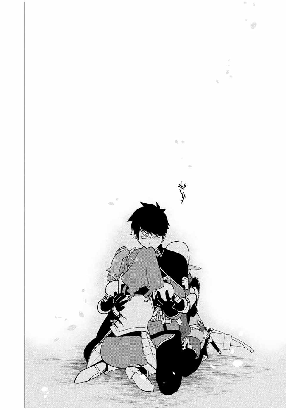 A-Rank Party o Ridatsu Shita Ore wa, Moto Oshiego-tachi to Meikyuu Shinbu o Mezasu. Chap 14 - Next Chap 15