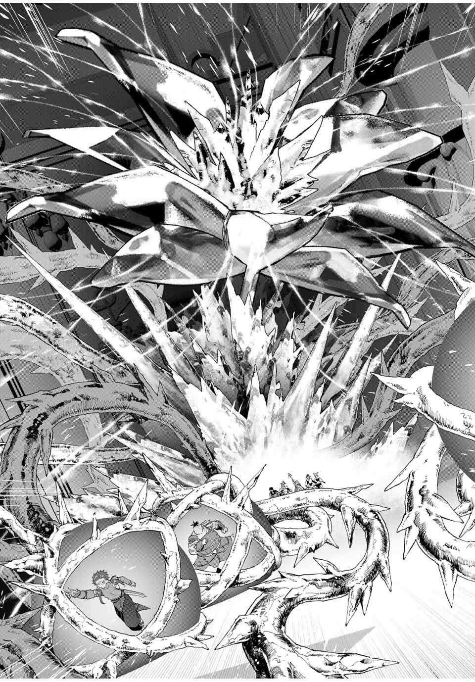 A-Rank Party o Ridatsu Shita Ore wa, Moto Oshiego-tachi to Meikyuu Shinbu o Mezasu. Chap 140 - Next Chap 141