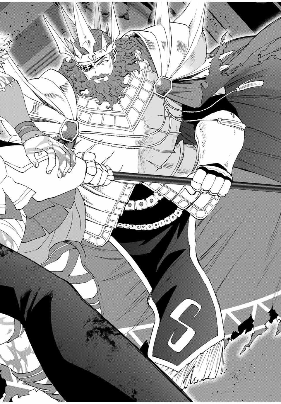 A-Rank Party o Ridatsu Shita Ore wa, Moto Oshiego-tachi to Meikyuu Shinbu o Mezasu. Chap 140 - Next Chap 141