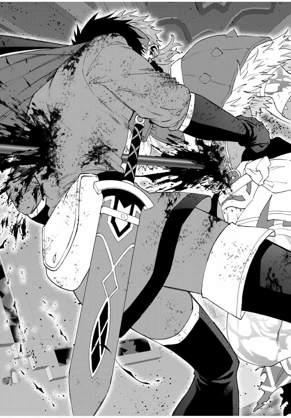 A-Rank Party o Ridatsu Shita Ore wa, Moto Oshiego-tachi to Meikyuu Shinbu o Mezasu. Chap 140 - Next Chap 141