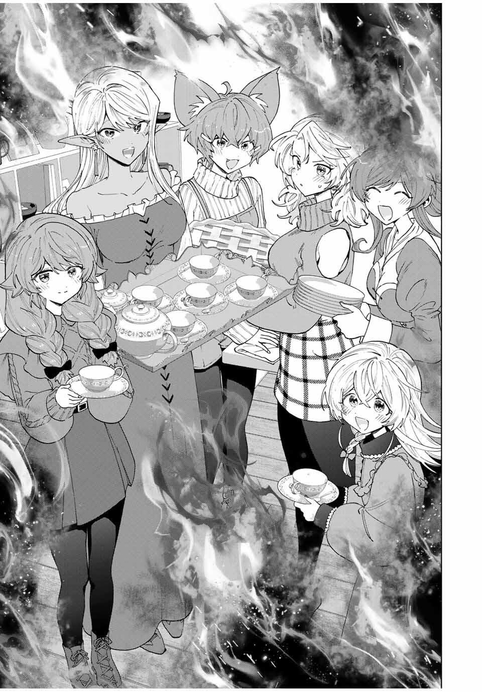 A-Rank Party o Ridatsu Shita Ore wa, Moto Oshiego-tachi to Meikyuu Shinbu o Mezasu. Chap 141 - Next Chap 142