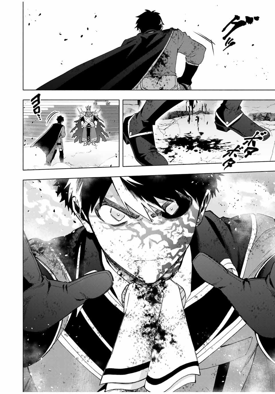 A-Rank Party o Ridatsu Shita Ore wa, Moto Oshiego-tachi to Meikyuu Shinbu o Mezasu. Chap 141 - Next Chap 142