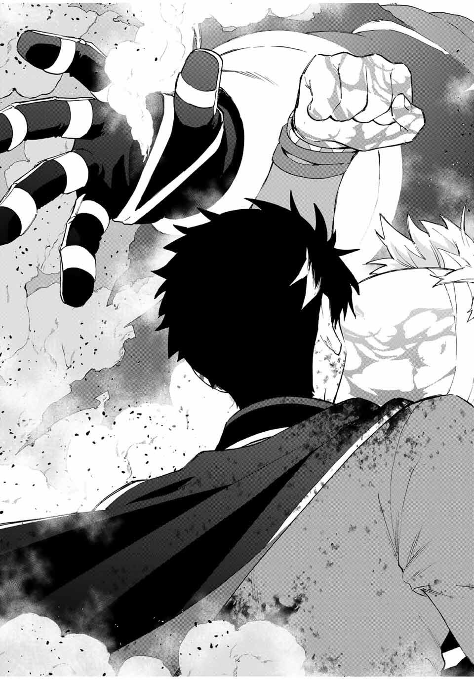 A-Rank Party o Ridatsu Shita Ore wa, Moto Oshiego-tachi to Meikyuu Shinbu o Mezasu. Chap 141 - Next Chap 142