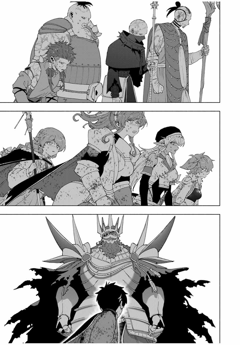 A-Rank Party o Ridatsu Shita Ore wa, Moto Oshiego-tachi to Meikyuu Shinbu o Mezasu. Chap 141 - Next Chap 142