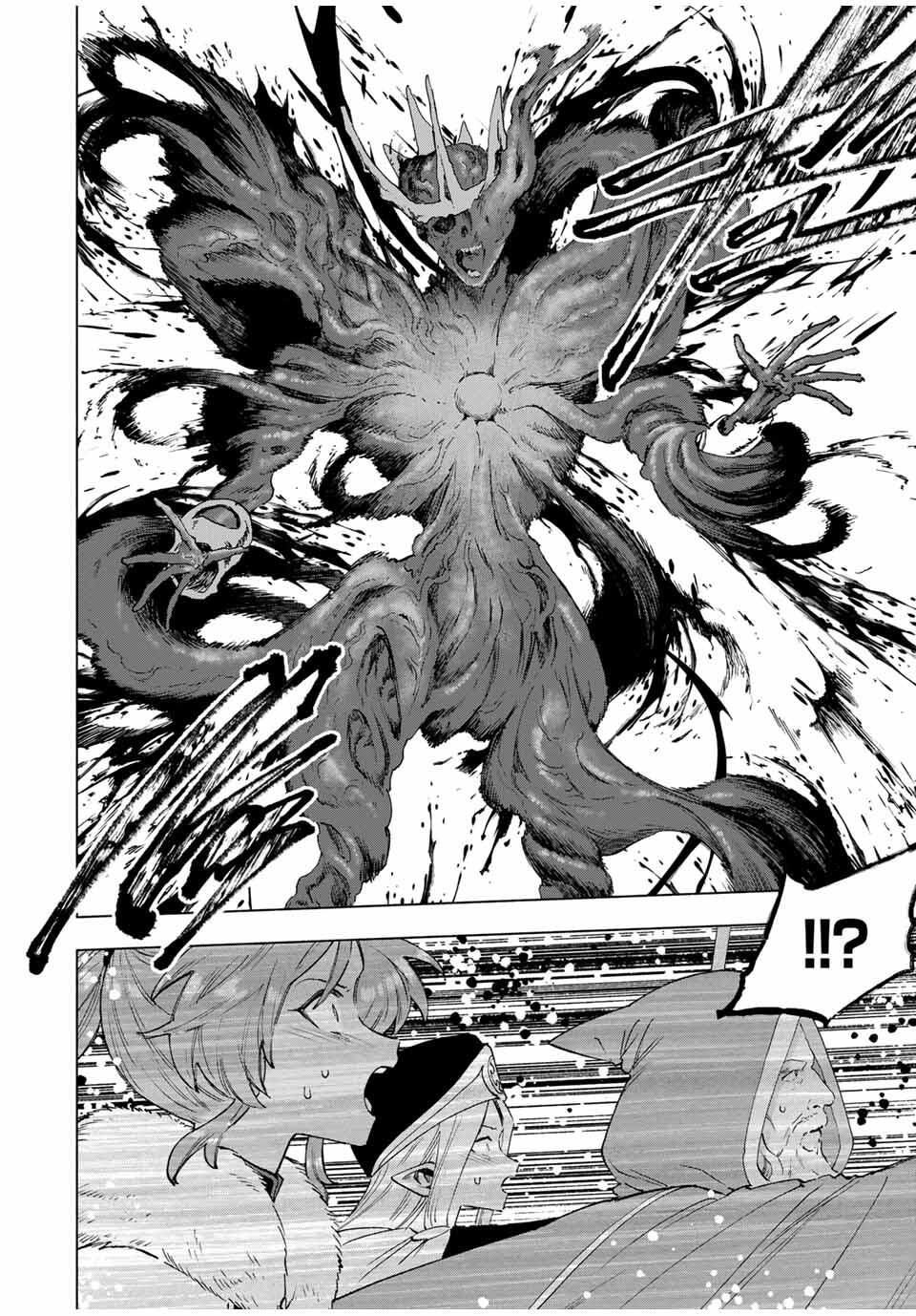 A-Rank Party o Ridatsu Shita Ore wa, Moto Oshiego-tachi to Meikyuu Shinbu o Mezasu. Chap 142 - Next Chap 143