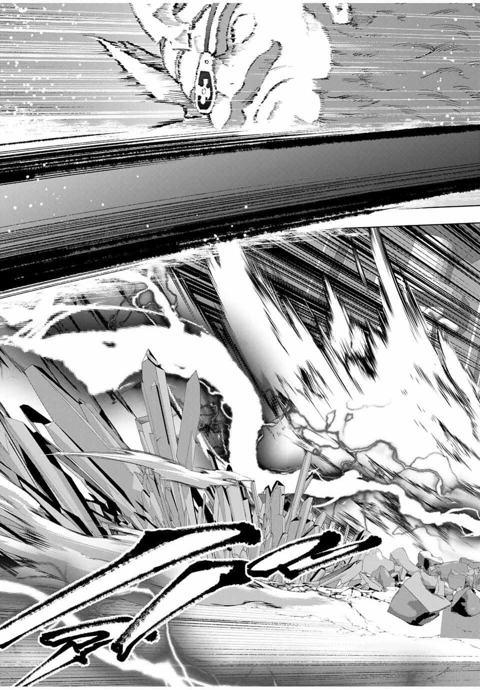 A-Rank Party o Ridatsu Shita Ore wa, Moto Oshiego-tachi to Meikyuu Shinbu o Mezasu. Chap 142 - Next Chap 143