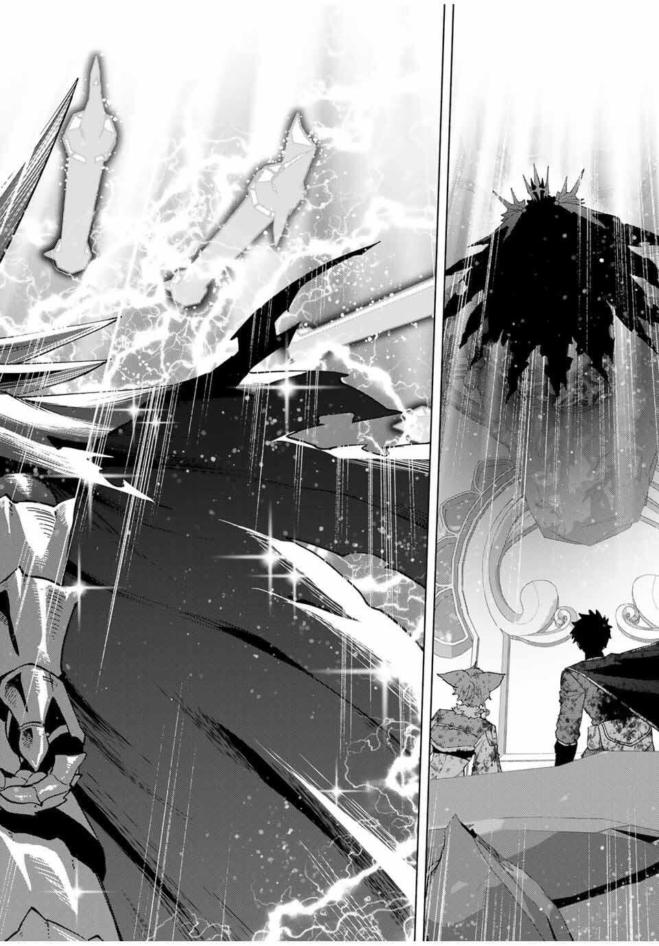 A-Rank Party o Ridatsu Shita Ore wa, Moto Oshiego-tachi to Meikyuu Shinbu o Mezasu. Chap 143 - Next Chap 144