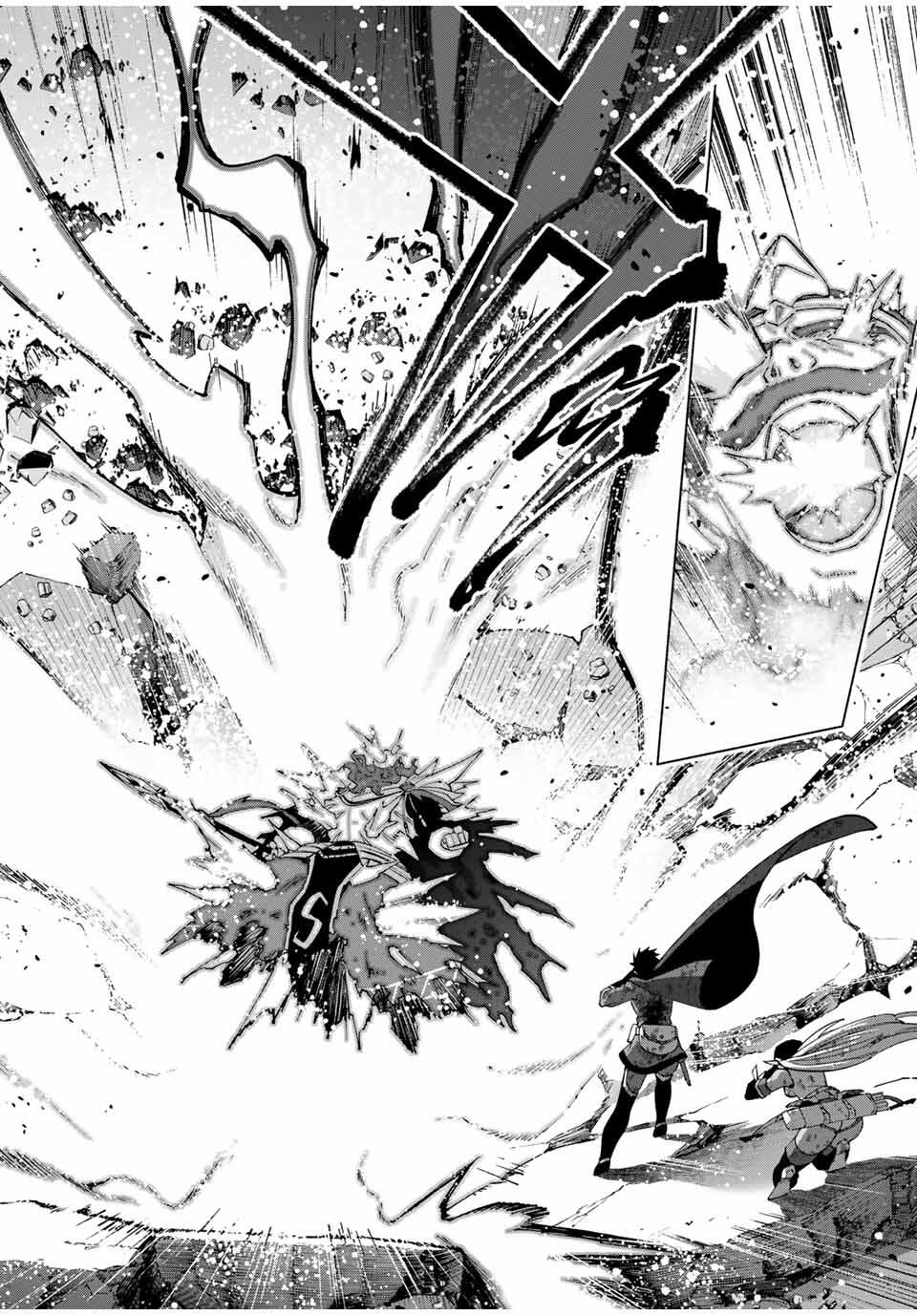 A-Rank Party o Ridatsu Shita Ore wa, Moto Oshiego-tachi to Meikyuu Shinbu o Mezasu. Chap 143 - Next Chap 144