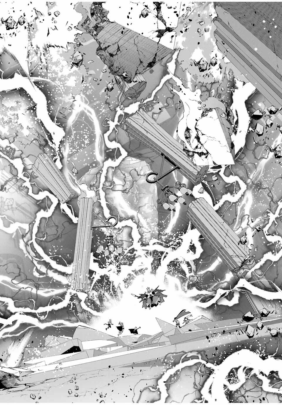 A-Rank Party o Ridatsu Shita Ore wa, Moto Oshiego-tachi to Meikyuu Shinbu o Mezasu. Chap 143 - Next Chap 144