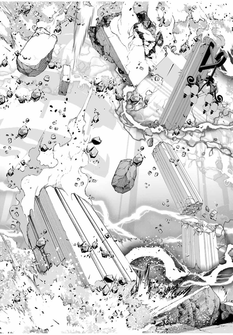 A-Rank Party o Ridatsu Shita Ore wa, Moto Oshiego-tachi to Meikyuu Shinbu o Mezasu. Chap 143 - Next Chap 144